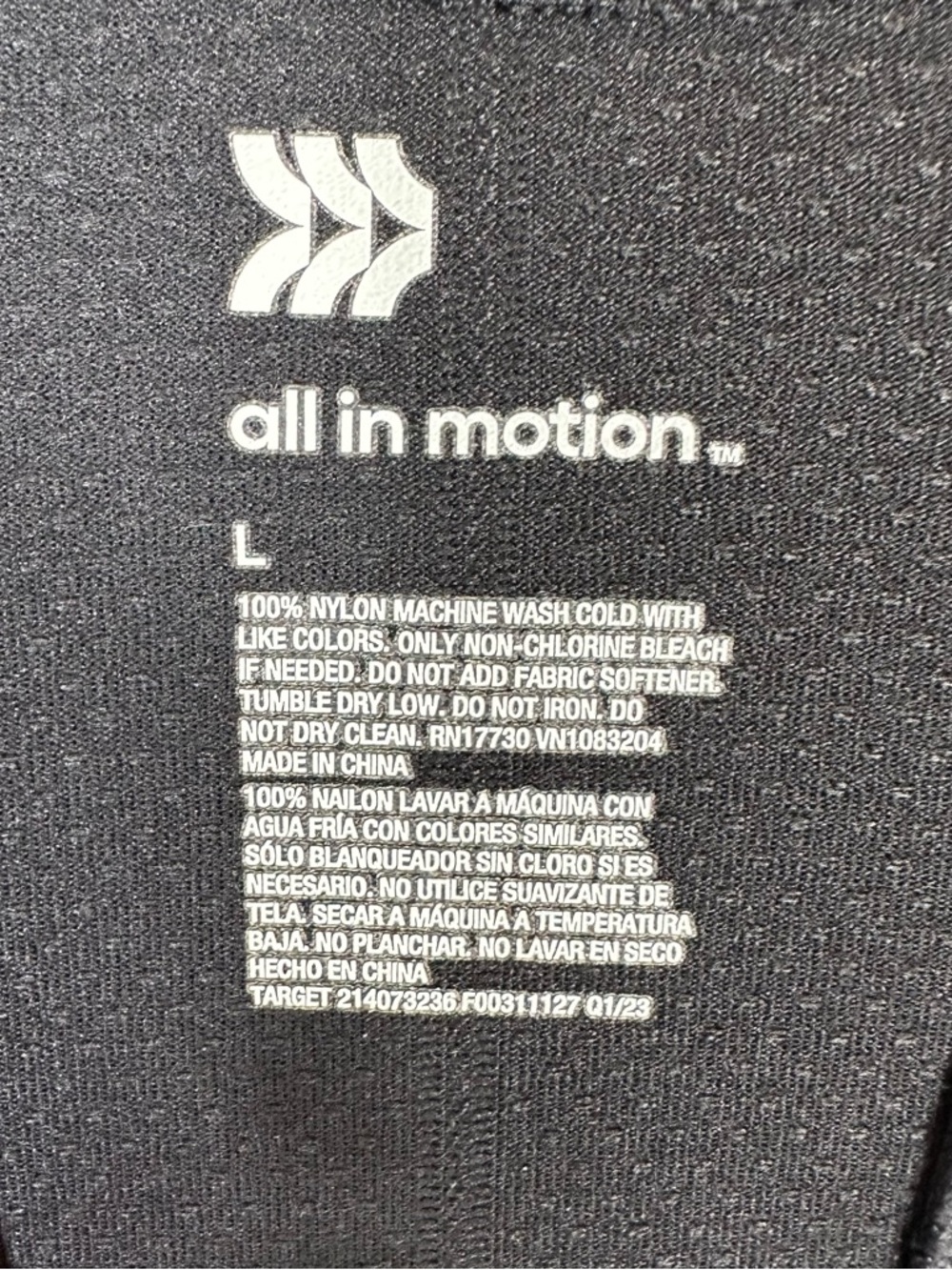 All In Motion Black Racerback Performance Tank Top L - Picture 4 of 4